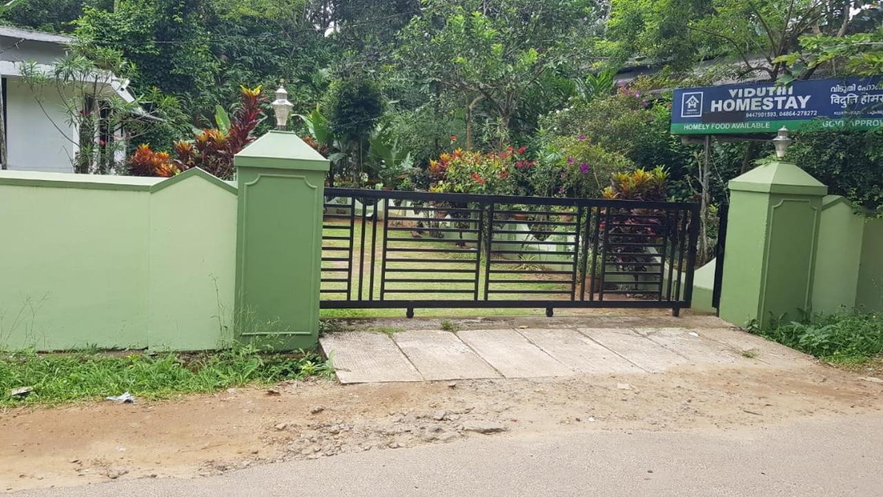 Viduthi Homestay Munnar Luaran gambar
