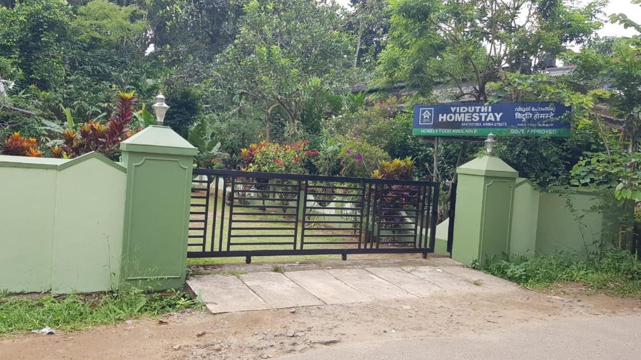 Viduthi Homestay Munnar Luaran gambar